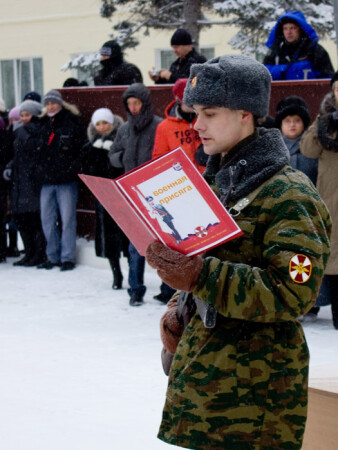 Аты-баты