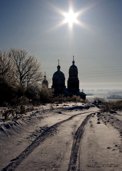 Дорога к храму