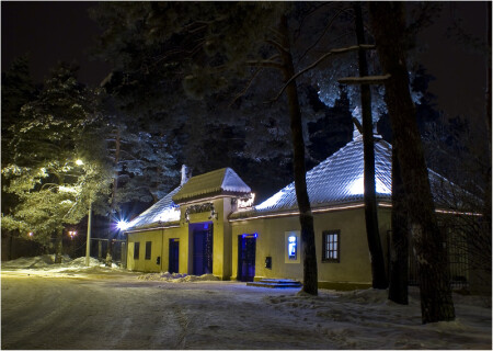 Зимний зоосад