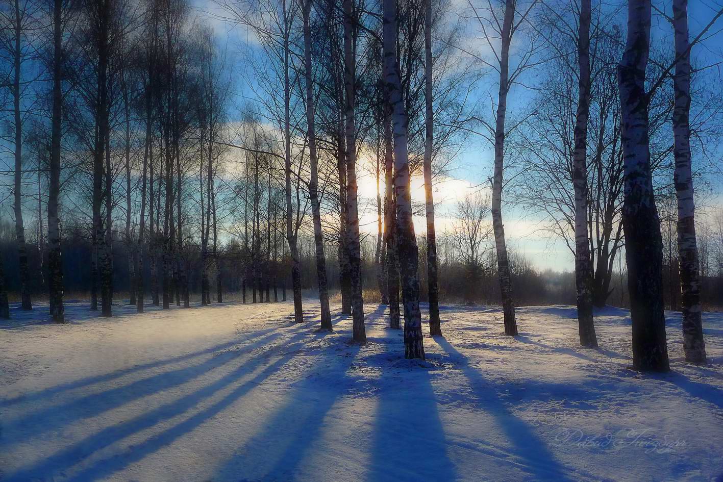 вечером