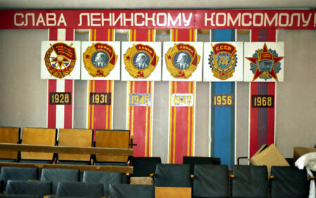 В старом клубе