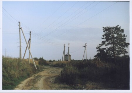 Деревенский вид