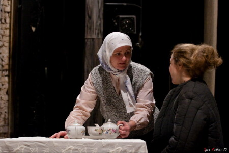 Марья (театр)