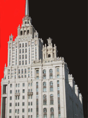 Сталинская высотка