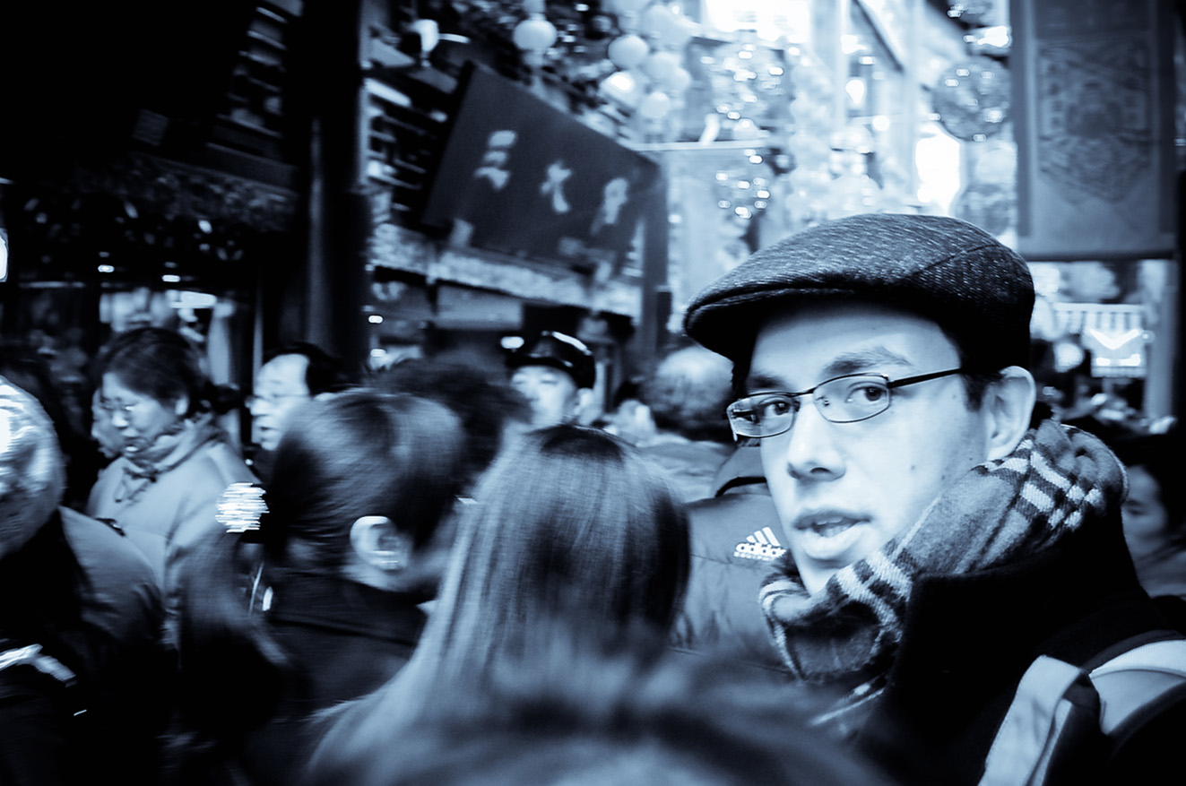 Shanghai. Street. Human waves.