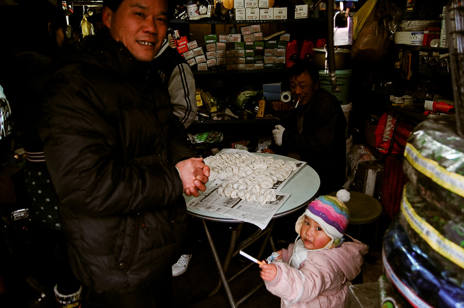 Shanghai. Street shop.