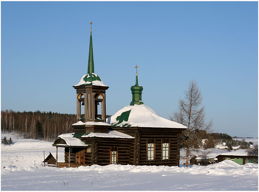 зима заканчивается