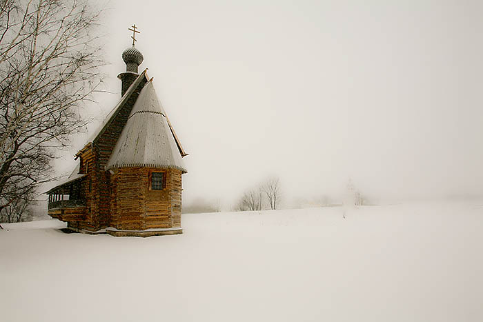 февраль