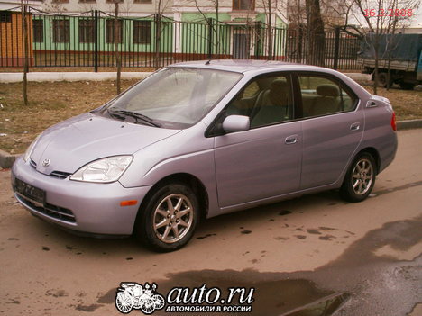 авто