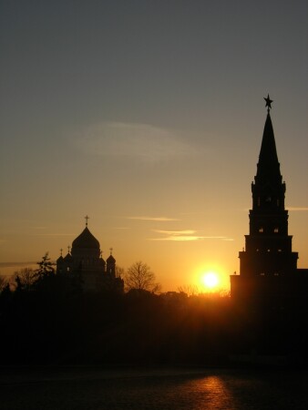 В самом центре