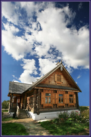 Тут русский дух