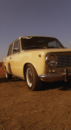 Капитоська