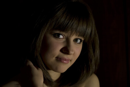 Зеленоглазая