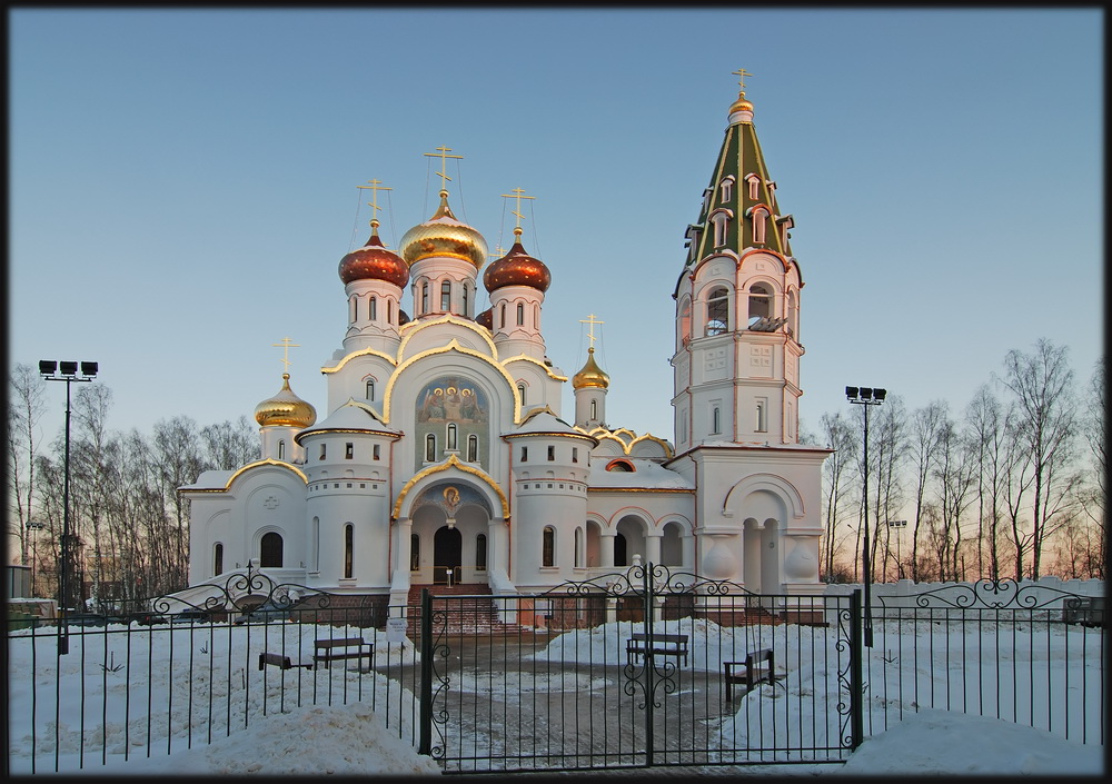 Церковь Александра Невского