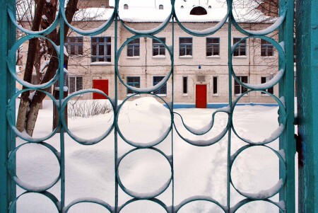 Детский сад &amp;quot;Улыбка&amp;quot;