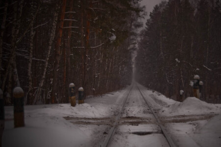Перекрёсток