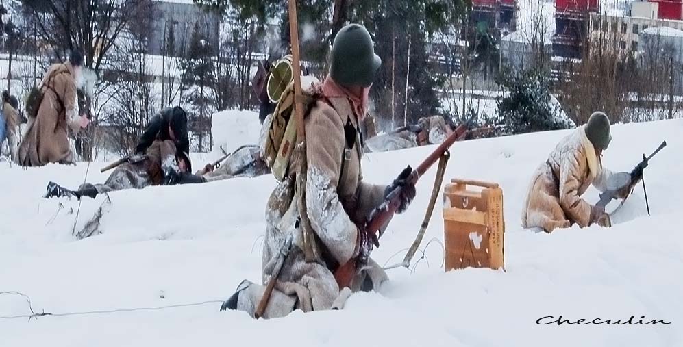  &quot;Неизвестная война&quot;