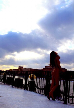 Последнее солнце