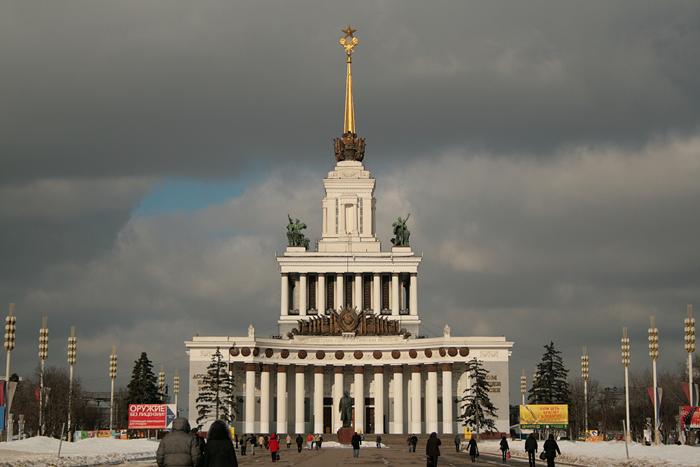 &quot;Великий, могучий.....&quot;