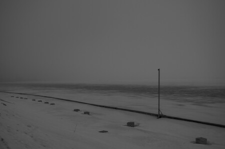 Одиночество