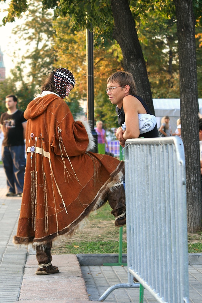 Встреча.