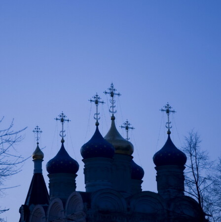 Купола