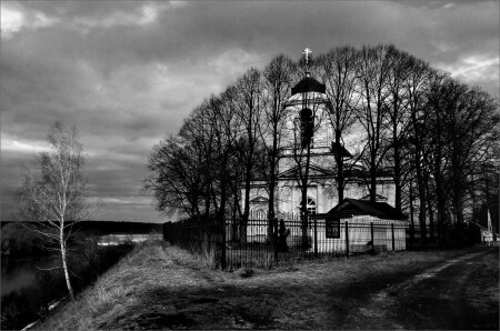 Иславское
