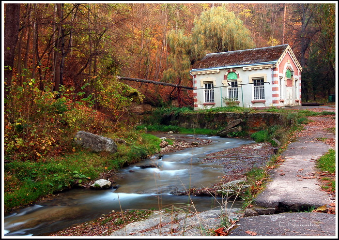 Осень