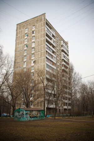 Четырнадцатиэтажка