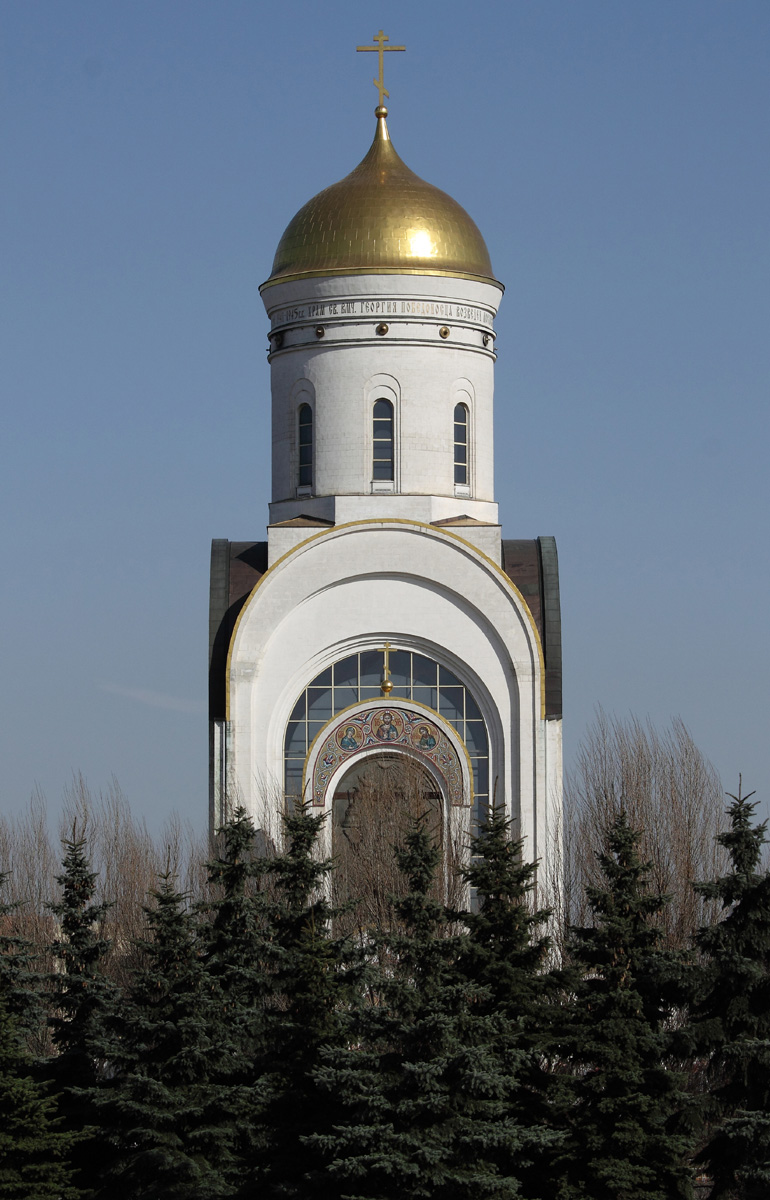 Храм Св. Георгия Победоносца 