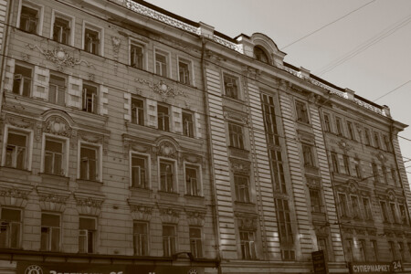 Классика старины