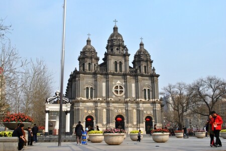Catholic church in Mystery China
