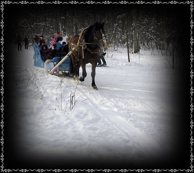 Что осталось от тройки...