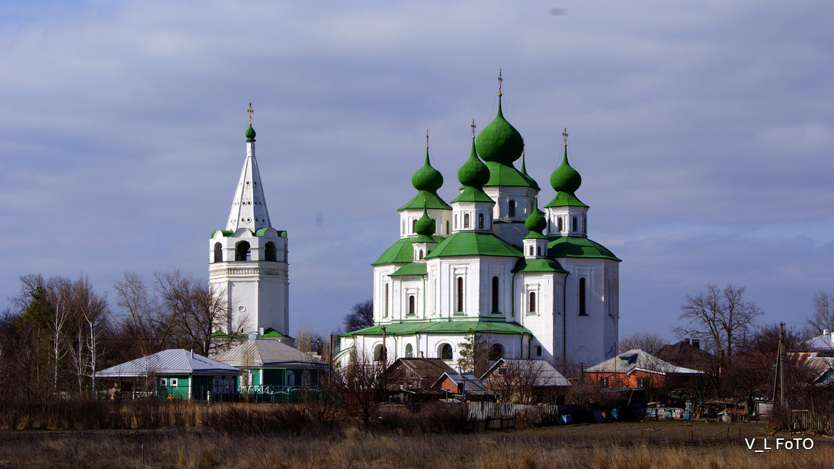 Старочеркасск