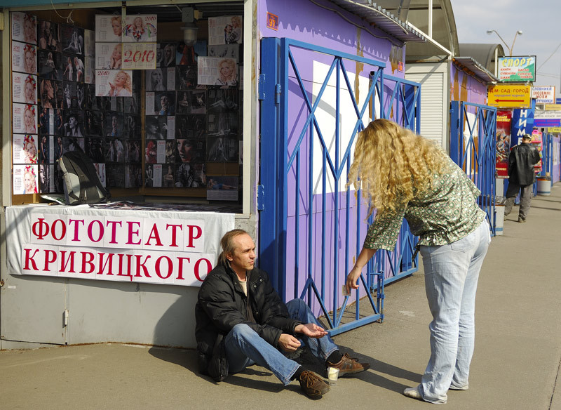 Тайна Украинского Возрождения.