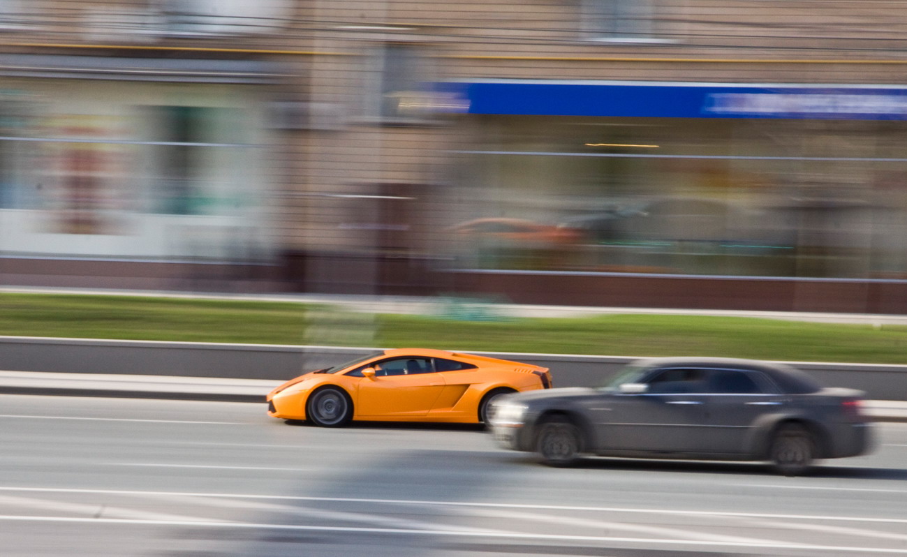 Gallardo Orange