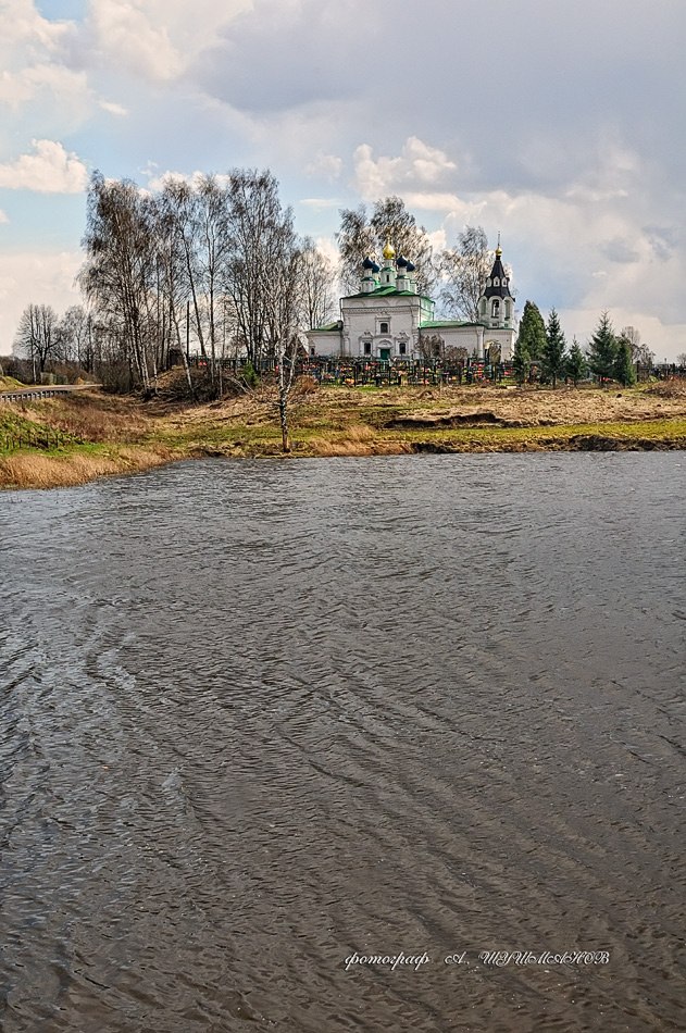 ХРАМ РОЖДЕСТВА БОГОРОДИЦЫ