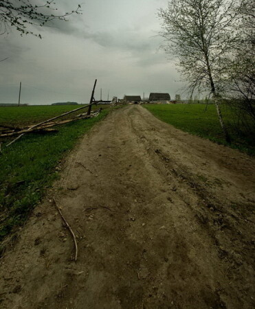 за "Городком"...