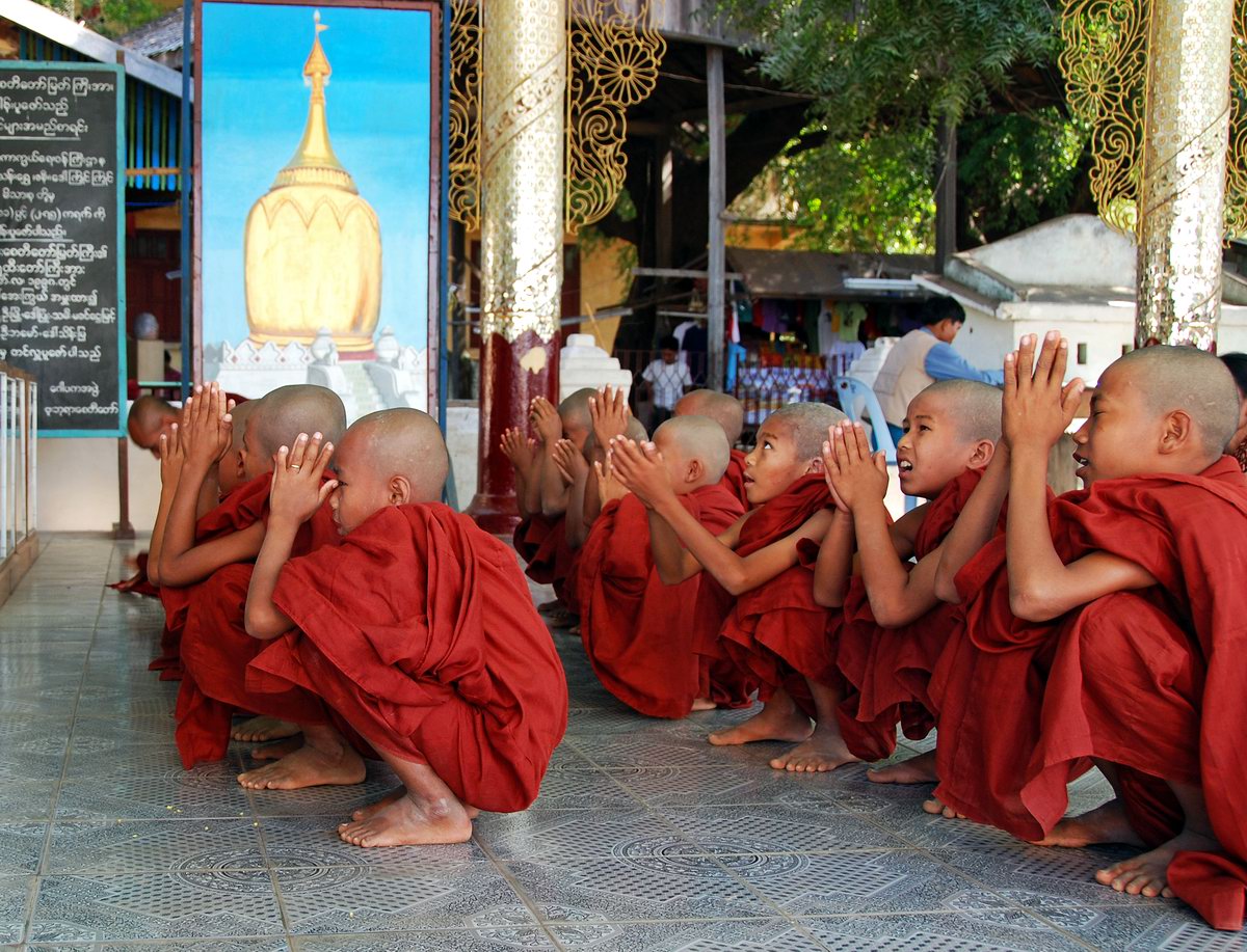 Bagan.