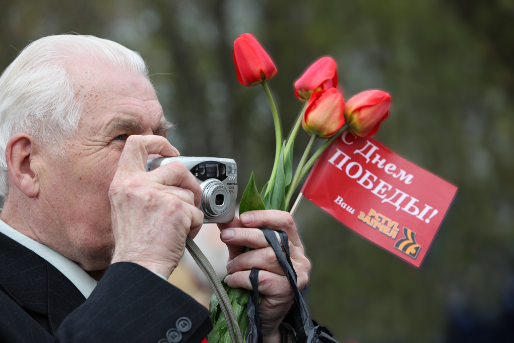 9 Мая-наш праздник! Помним!Гордимся!