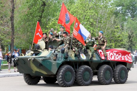 Бронедесант