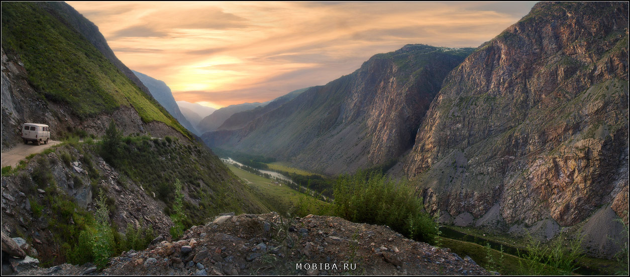 Дорога к Алтын-Кёль