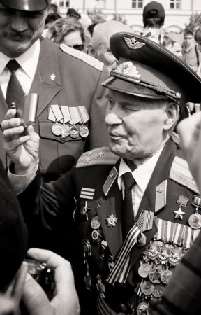 За Победу!