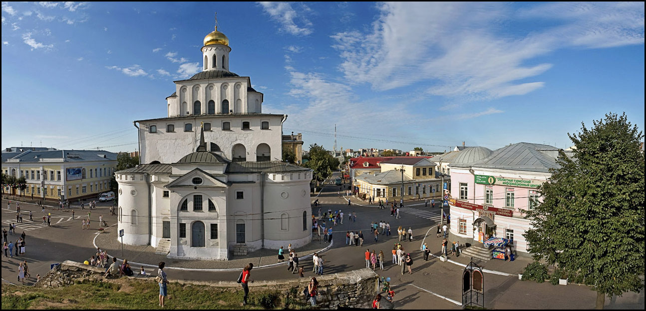 Владимир. День города.