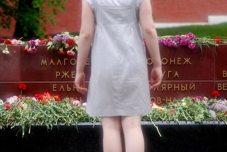 Города воинской славы
