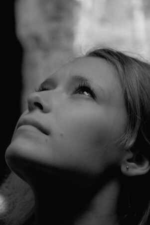 &amp;quot;Я вижу&amp;quot;