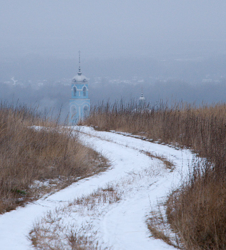 Все дороги...