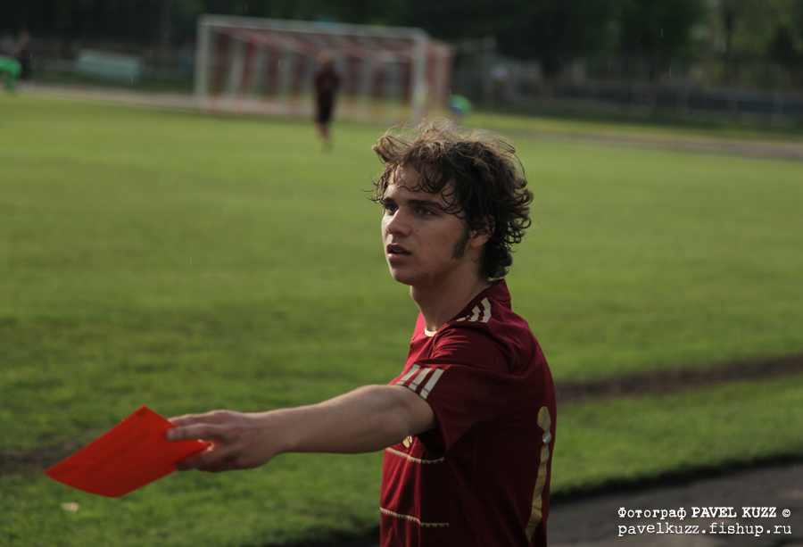 Футбол. Чемпионат Европы U-19. Элитный раунд. Группа 5.