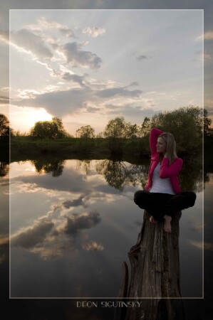 гармония с природой!