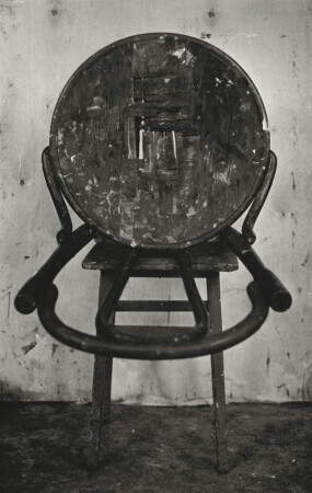 без названия